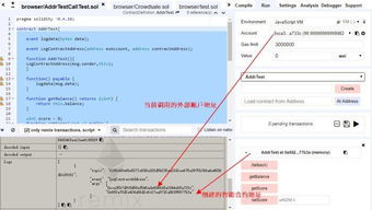 核心难点解析：配置兼容性与“点不亮”的终极排查