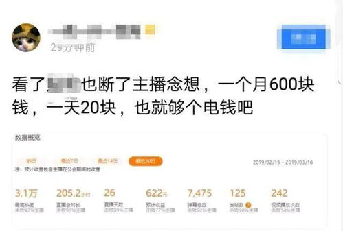 新手组装电脑要注意什么问题,组装电脑首先需要什么?