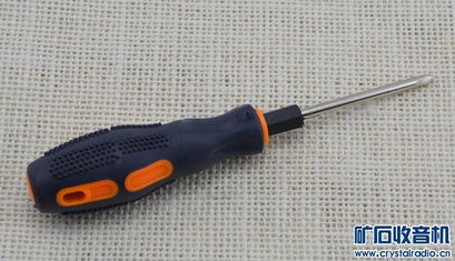 第二步：实战组装——螺丝刀下的精密艺术