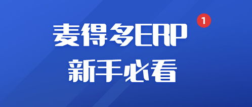 终极问答：装机新手的救急指南