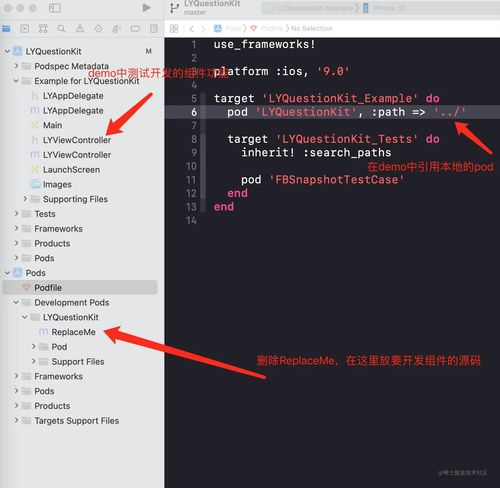 组装电脑的4个步骤,组装电脑操作步骤