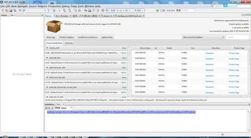 组装电脑的详细教程,组装电脑教程详细步骤