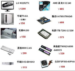 装机实操：这些细节能救你的硬件一命