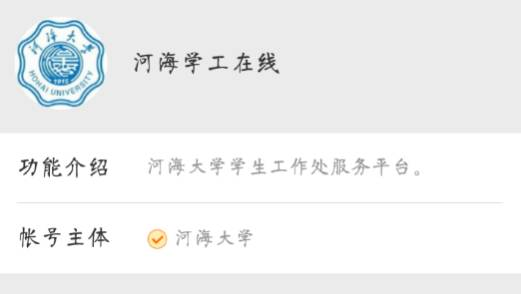 问答环节：萌新最常踩的雷区解析