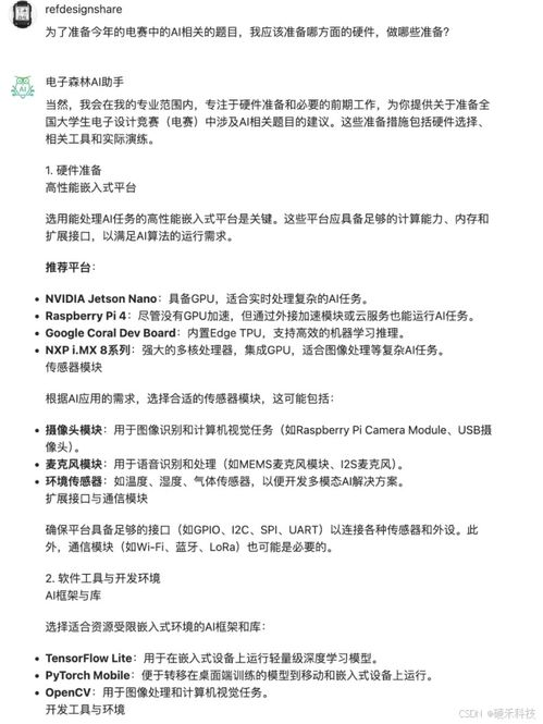 电脑的组装步骤,电脑的组装教程