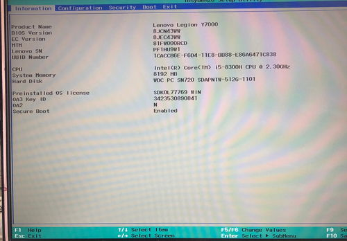 问答:组装电脑学习的难点与突破