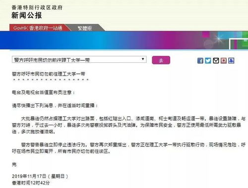 二、 实战雷区:2025年兼容性战争的三大战场