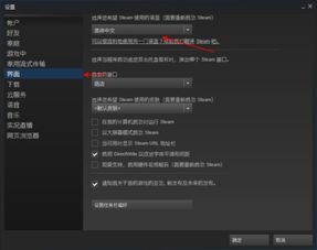 软件生态:当Steam库变成英语学习资源库