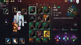 【第三章】理线与调试的魔鬼细节——点亮前的关卡