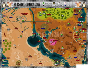 电脑简单组装方法,电脑组装步骤详细教程