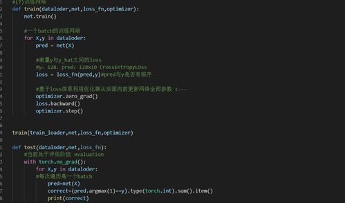测试与优化:2025年性能提升秘籍