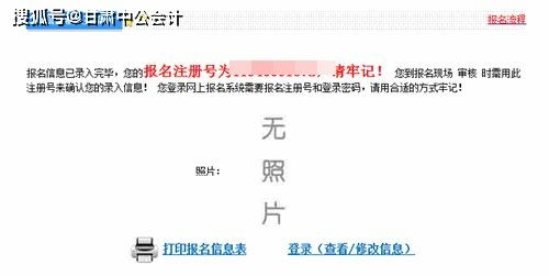 新手小白组装电脑全流程,组装电脑操作步骤