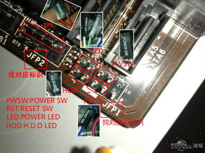 第三步:主板入箱与各部件连接