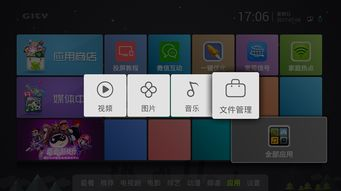 第四步:安装存储、电源与显卡,最终点亮