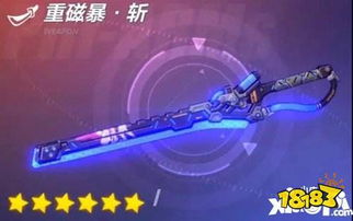 第二章：核心组装实战——手把手点亮第一束光