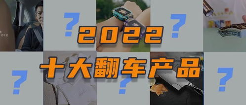 第三章：点亮调试与系统优化——99%的翻车在这里逆转