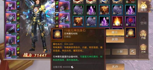 组装电脑步骤视频,组装电脑讲解