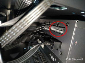 电脑小白组装电脑教学,电脑小白组装电脑教学视频