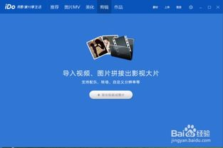 新手组装电脑教程视频大全,新手组装电脑教程视频大全下载