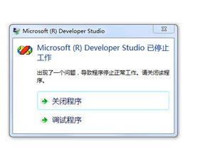 三、 点亮调试与系统安装:视频讲解的后续保障