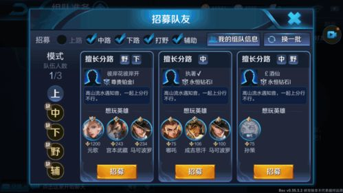 第三步:灵魂走线——理线藏着性能玄机