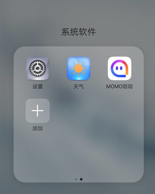 怎么学组装电脑配置视频,组装电脑配置教学