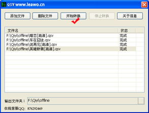 怎么学组装电脑配置视频,组装电脑配置教学
