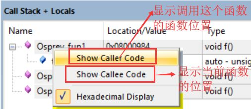 点亮与调试:一次开机不是终点,这些细节决定稳定性!