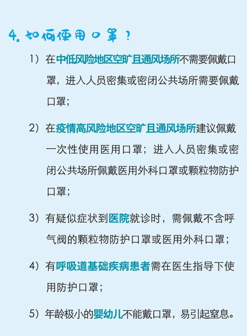 常见问答:精炼你的组装知识