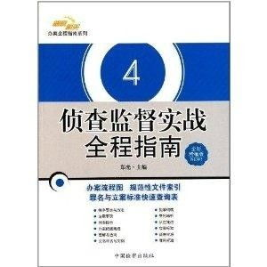 如何配置组装电脑,如何配置组装电脑系统