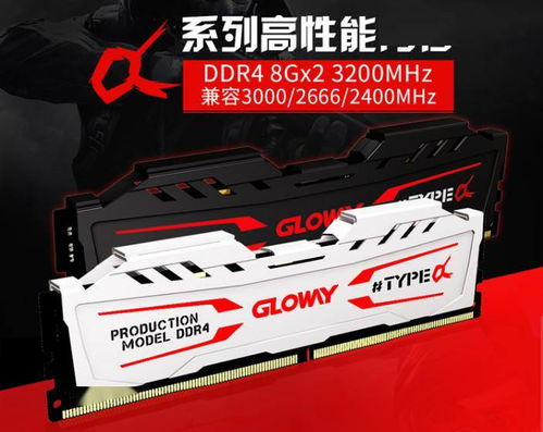 第二步:动手组装——细致耐心是装机成功的关键