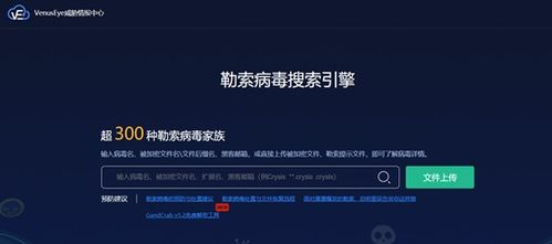 【自救指南】点亮失败的高频故障排查