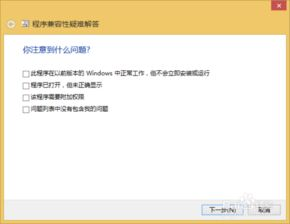 常见新手错误及视频下载如何拯救