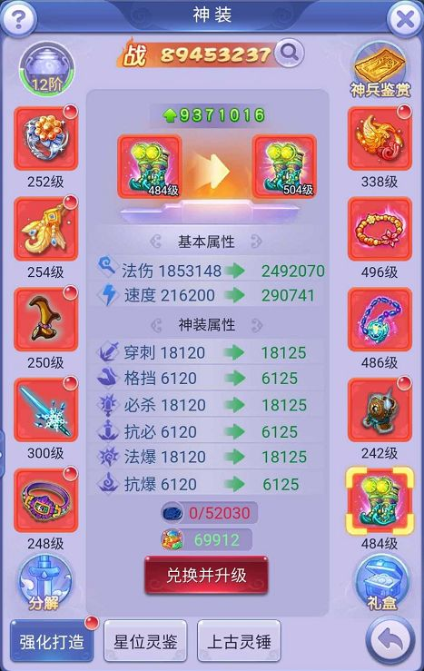 自学组装终极问答：你的疑惑这里都有解