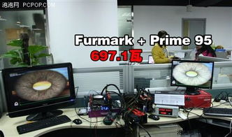 点亮才是开始!2025年必做的系统调教与烤机测试