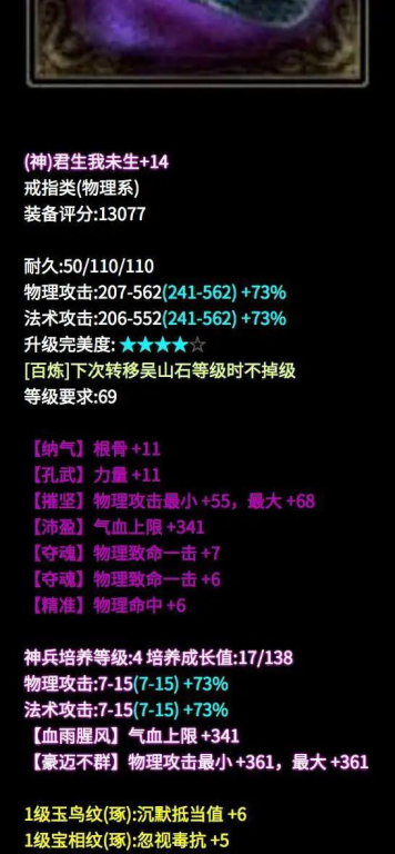 问答环节:新手最常忽略的两个致命细节