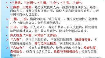 进阶避坑:这些血泪教训请刻进DNA