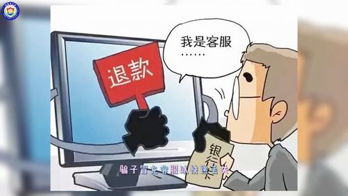 防坑指南:商家不会说的暴利密码