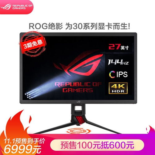 自学电脑组装视频教程,电脑组装基础知识教程自学