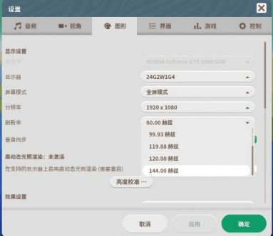 避坑指南:从点亮到调试的“惊险一跳”