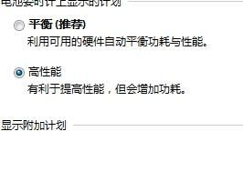 疑难排解:装机后点不亮?常见问题一站式解决