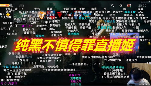 组装电脑视频教学,组装电脑流程教学