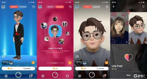 组装电脑视频教程 超清,组装电脑视频教程 超清图片