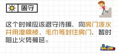 55分钟教程拆解:黄金时间分配法则