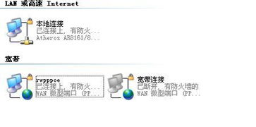 实战指南:跟着视频一步步组装你的第一台电脑