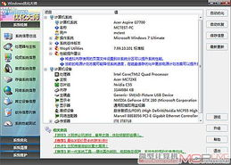 电脑组装步骤图解,最新电脑组装详细教程视频