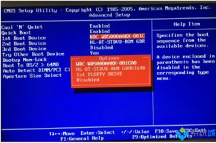 二、 核心硬件安装:步步为营的关键操作