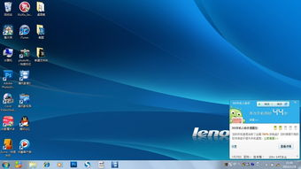 第四步：首次开机与系统安装 - 见证奇迹的时刻