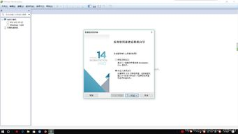 新手组装电脑配置搭配图,新手组装电脑要注意什么
