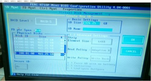 避坑实战:这些硬件组合千万别碰